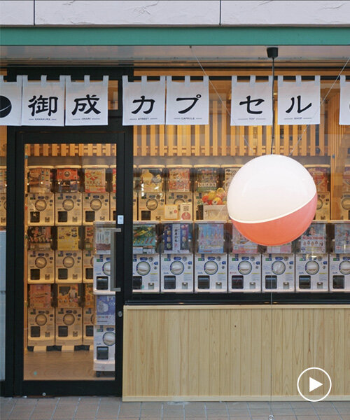 yuji tanabe completes capsule toy shop in japan with mirror optical illusion